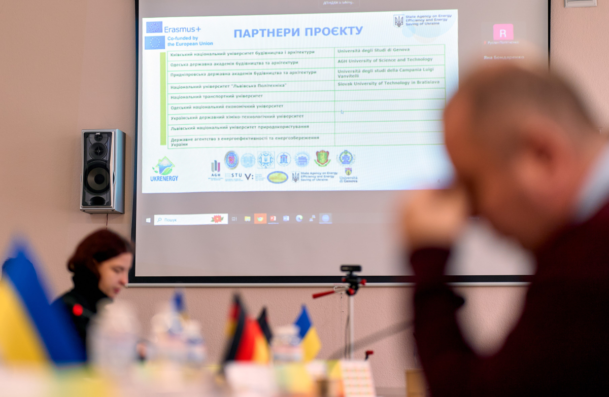 Supporting educational institutions in training new generation specialists