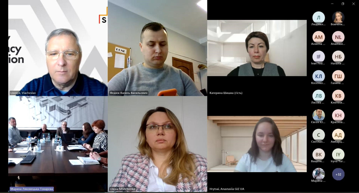 We continue to study innovative technologies for the reconstruction of Ukraine