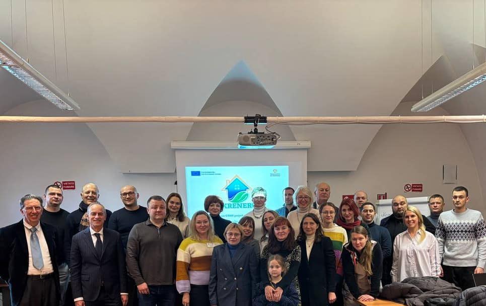 Training has started within the framework of the Erasmus+ UKRENERGY project!