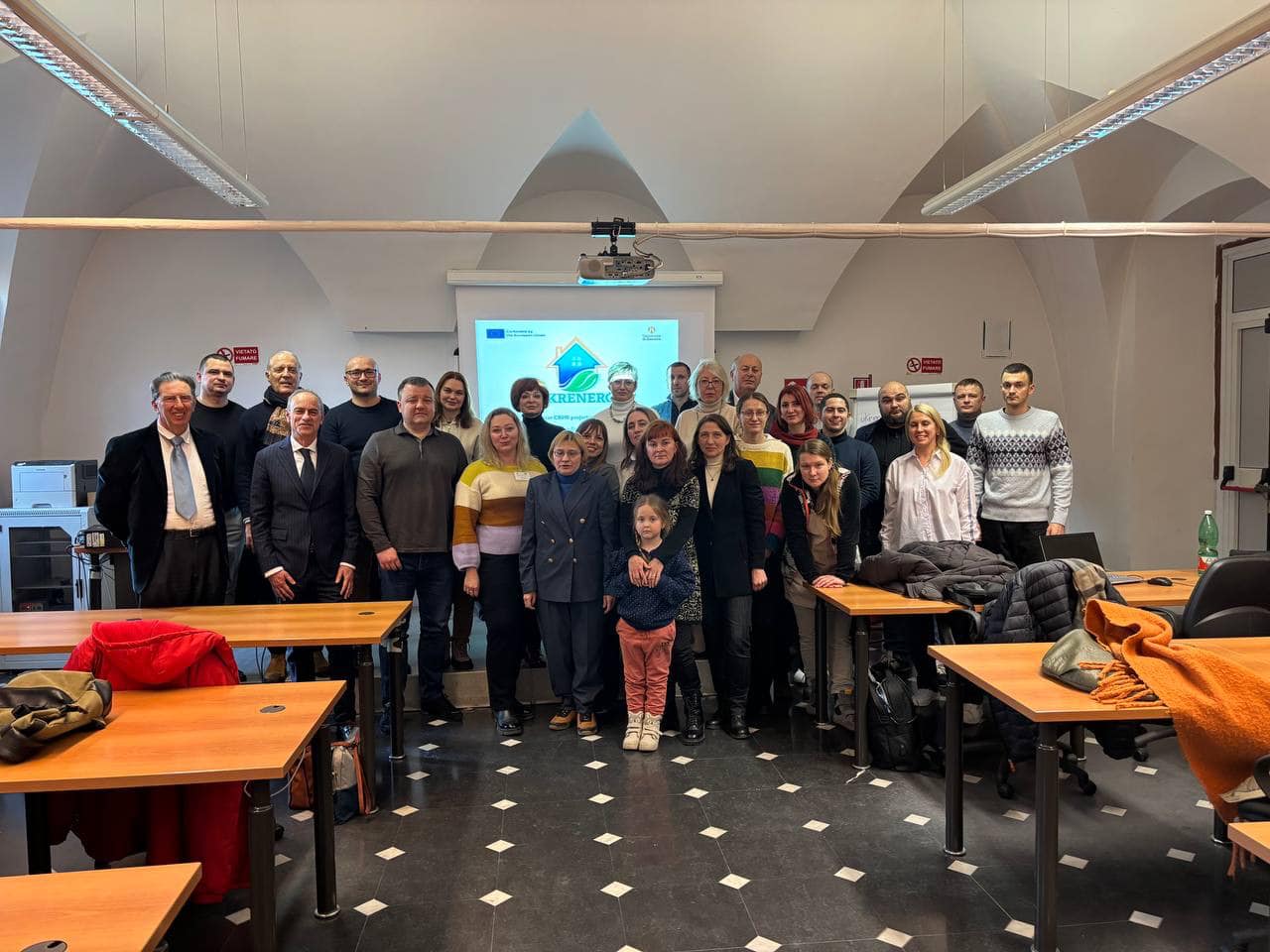 Training has begun within the framework of the Erasmus+ UKRENERGY project!